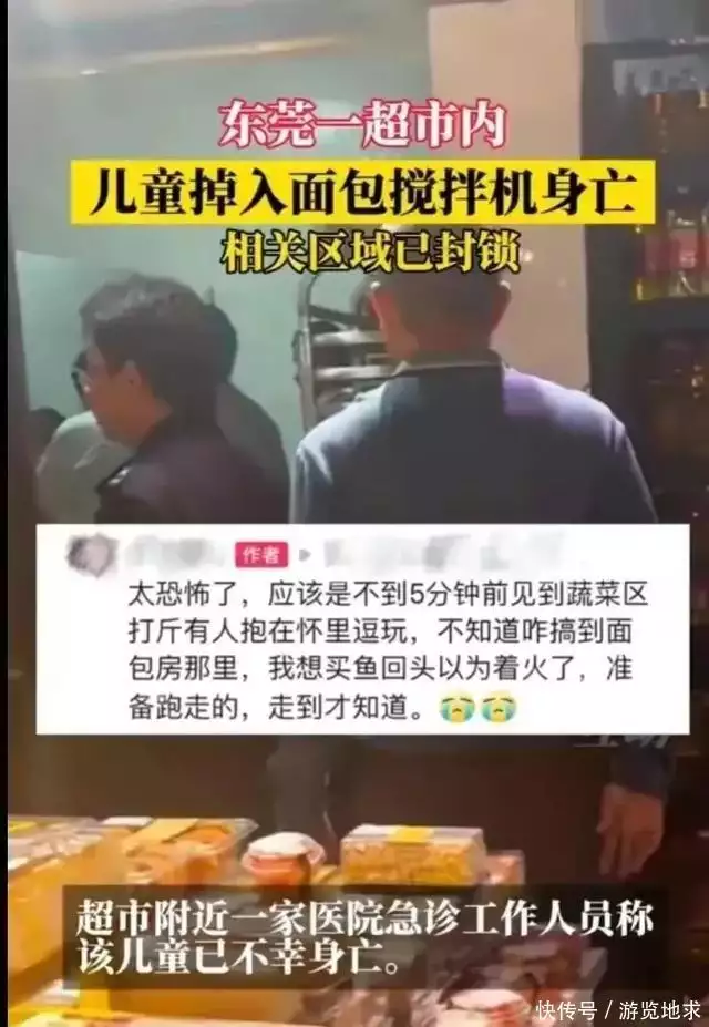 面包机做面包（自动面包机做面包的配方） 第2张