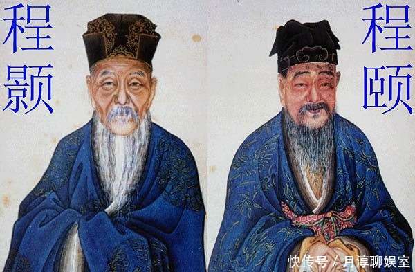北宋理学大师张载和他的横渠四句,是知识分子的人格宣言_【快资讯】