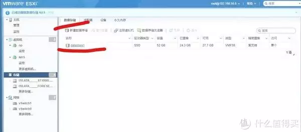 ALL IN ONE——ESXI真·保姆级群晖基础设置教程73岁刘晓庆晒出1983年第一届“央视春晚”旧照,确实美得很过分