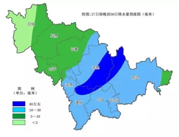 又下雨了！这次，我省东部地区及中部部分地方将出现首场透雨周迅半裸人体模特画曝光，一幅卖184万！