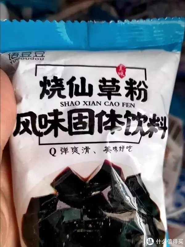 仙草粉（仙草粉的作用与功效） 第4张