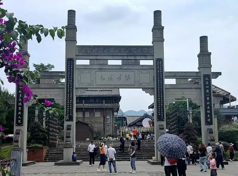 深度揭秘(五一假期假期)搜索五一假期2023已更新 第1张