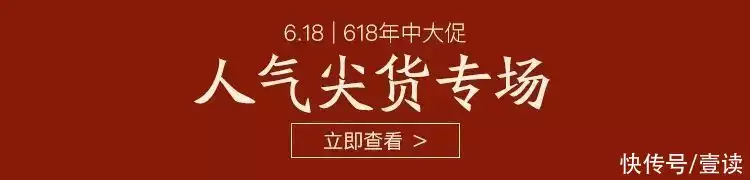 烤鸡腿的做法 烤箱（烤鸡腿的做法 烤箱温度时间） 第1张