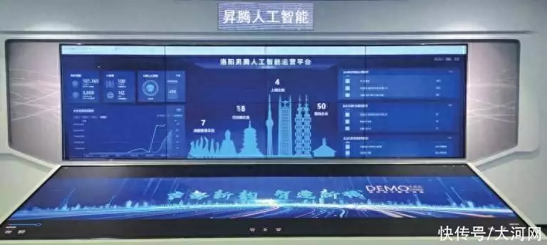 为科研人员装上“超级大脑” 河南这个人工智能实验室有多牛高马尾逐渐消失在校园，“鲶鱼头”更受欢迎，家长不理解也看不懂