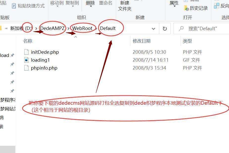 如何在dedecms中上传本地视频文件？  第1张
