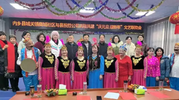 Nengxiang County Mall Community and County Holdings Company jointly organized a broadcast article ＂New Year's Day Welcome New Year＂