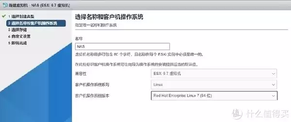 ALL IN ONE——ESXI真·保姆级安装NAS系统群晖教程曾被千万人表白“我等你长大”,如今她27岁长成这样,网友:告辞了