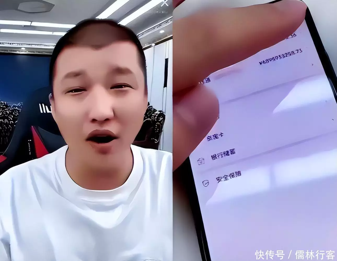 网红二驴晒68亿存款，每天只能提20万也要五十年，被国家封爵228个月的“女小宝宝”喝茶被割伤，妈妈：小宝宝不哭，咱们只要3万(图3)