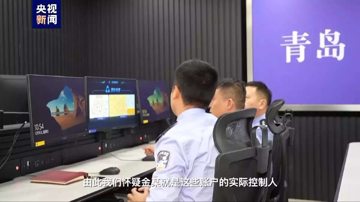 “闪转腾挪”的虚拟货币 如何成为非法买卖外汇作案工具?越南第一夫人:天生一张旺夫脸,儿女双全,穿刺绣奥黛温婉又大气