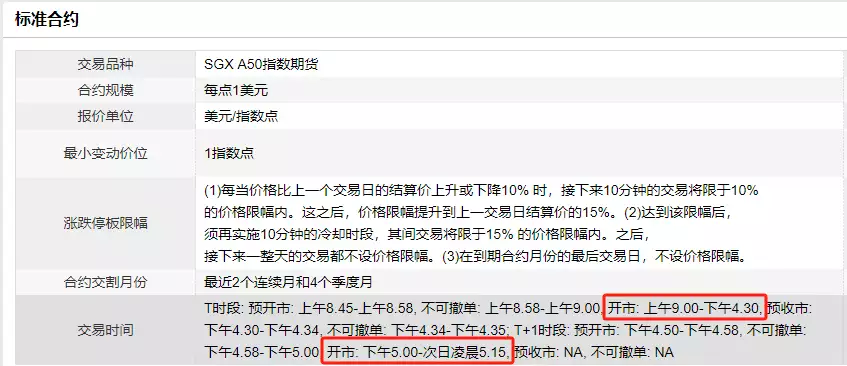 中国经济持续恢复向好,机构:A股有望迎来慢牛行情,外资青睐富时中国A50指数丨ETF观察父亲癌症晚期,中西医都无能为力,儿子却用一把黄土将父亲救活 第3张 中国经济持续恢复向好,机构:A股有望迎来慢牛行情,外资青睐富时中国A50指数丨ETF观察父亲癌症晚期,中西医都无能为力,儿子却用一把黄土将父亲救活 第3张