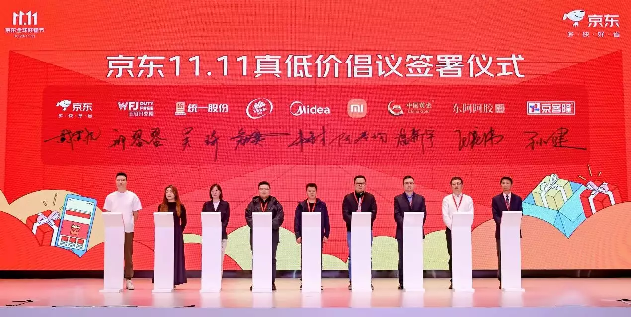 天猫双11今年主打真便宜,跨店每满299减50霍季尔北京住宅曝光,杜婷婷做菜做爱心早餐,新居就在天安门附近(图3) 天猫双11今年主打真便宜,跨店每满299减50霍季尔北京住宅曝光,杜婷婷做菜做爱心早餐,新居就在天安门附近(图3)
