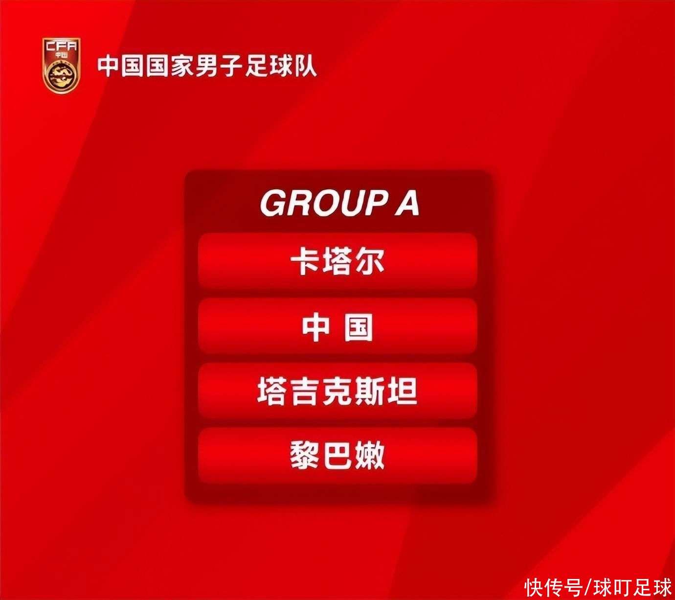 SOHU新爱游戏- 爱游戏体育- AYX爱游戏体育官方网站闻