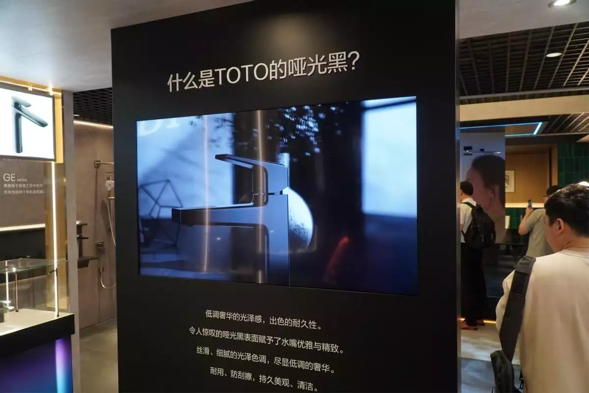 智能洁净新品荟萃 TOTO参展第27届上海国际厨卫展艺术名画| 这些逼真的作品竟然是铅笔素描