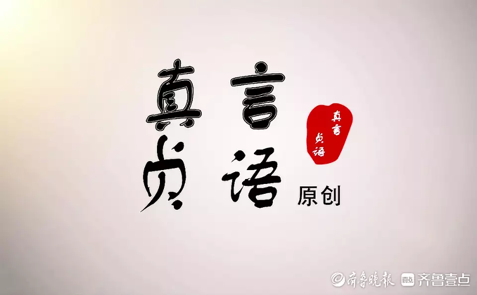 勾践为什么要杀范蠡和文种（勾践）