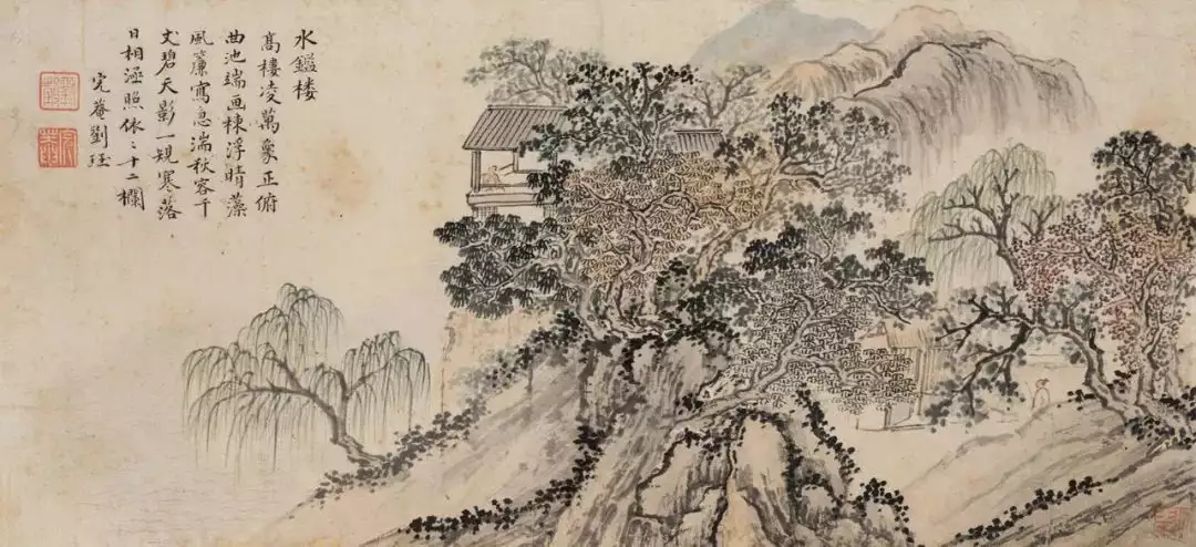 刘珏葑溪草堂十景册，烟岚草树，绵渺幽深各大博物馆藏倪瓒传世经典绘画全集