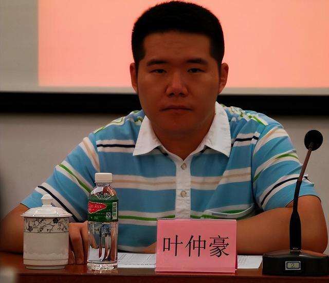 叶剑英元帅曾孙叶仲豪:40岁的国企副总,副厅级,税前年薪仅70万_【快资讯】