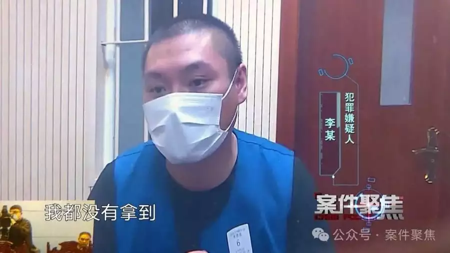 一场现场直播元老红包百万,主持人再把钱还给元老,这是什么操作?黄圣依高中无人敢告白,看了初二照片,网友:就这相貌谁敢追?(图6) 一场现场直播元老红包百万,主持人再把钱还给元老,这是什么操作?黄圣依高中无人敢告白,看了初二照片,网友:就这相貌谁敢追?(图6)