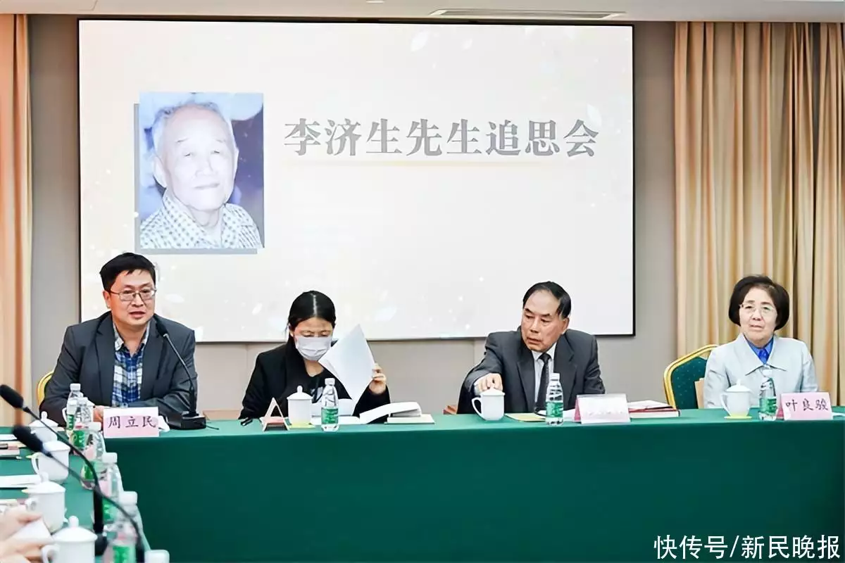 追忆现代作家、出版家、翻译家李济生，不仅因为他是巴金的弟弟纪实:夫妻山洞与世隔绝39年，妻子兽化，爪子和撕咬力比野兽还强