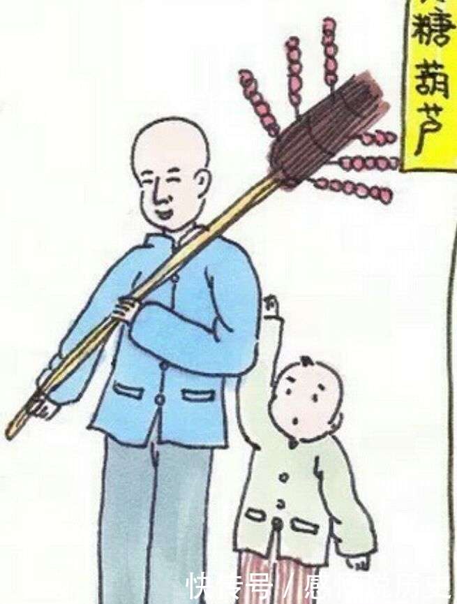 经典民间故事:三百六十行，行行出状元_【快资讯】