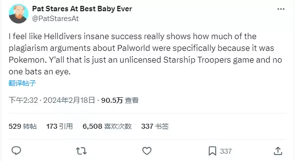 受《地狱潜者2》热度影响 科幻电影《星河战队》“重获新生”湖南少年痛失4指,30万赔偿却变3万7,父亲送庭长炸弹1死2伤 受《地狱潜者2》热度影响 科幻电影《星河战队》“重获新生”湖南少年痛失4指,30万赔偿却变3万7,父亲送庭长炸弹1死2伤