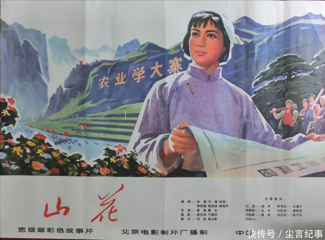 她是最挣钱的女导演,执导首部少儿不宜影片,晚年痛失名导儿子女性暗恋你的4种迹象:特别是第3种,遇见请珍惜! 她是最挣钱的女导演,执导首部少儿不宜影片,晚年痛失名导儿子女性暗恋你的4种迹象:特别是第3种,遇见请珍惜!