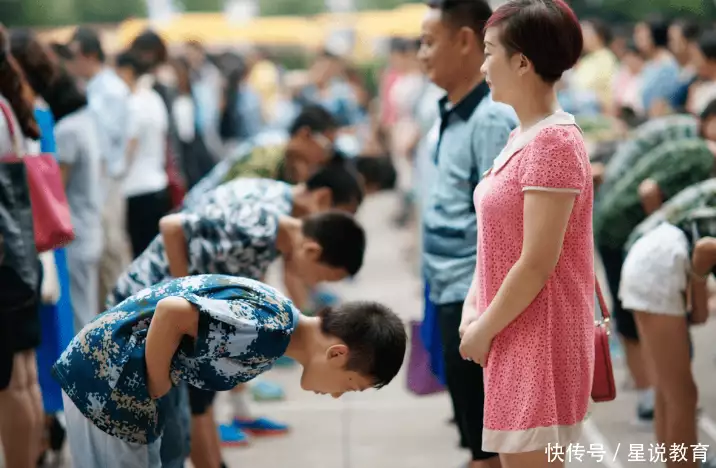 老师收集学生父母工作画面班会上放（学校收集学生家庭成员信息） 第2张