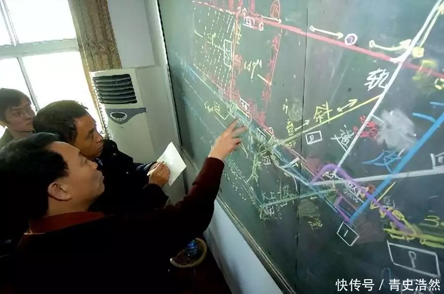 孙家湾矿难造成214人死亡,省委书记顾金池批示:逮捕法办责任人“邻居两不交,亲戚三不走”:记住老祖宗的忠告,别不当回事!