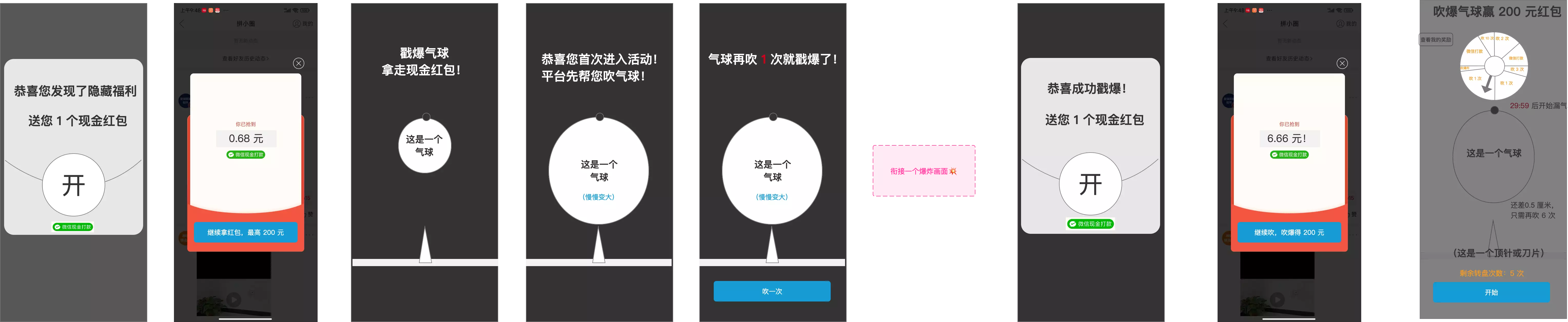 核裂变活动设计及蓝本撷取——吹火球格斗游戏曾被千万人告白“我等你长大成人”，如今她27岁长出这样，网友：辞别了(图2)