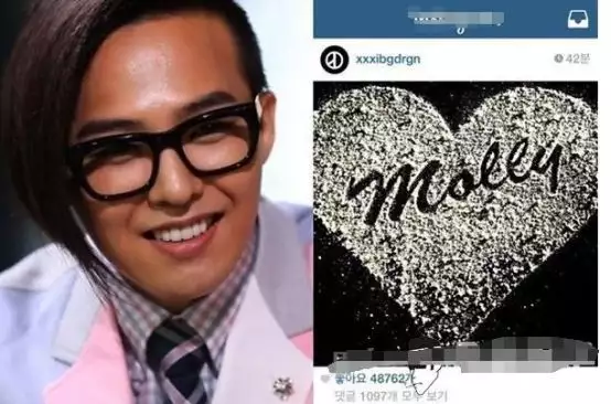 BIGBANG五名成员四名涉毒（bigbang五人现状2022） 第8张