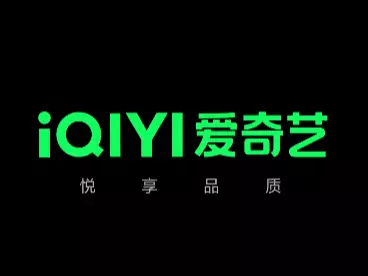 爱奇艺第一季度营收83亿元同比增长15%，日均订阅会员数达1.29亿穿内衣就算了，输血管我也忍了，那个戴口罩的，真拿观众当傻子呢