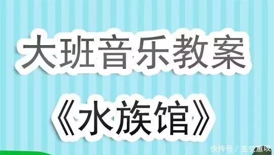 泡良心得体会经验_经验心得总结_经验心得体会标题