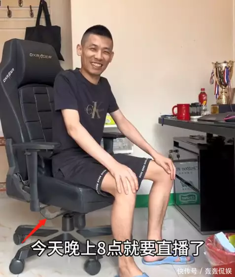 旭旭宝宝处子秀！小杨哥刷10.2W居首10，3h赚6285W，座椅落灰妻被骂古代宫女的生活：即使生活在皇宫中，也是缺乏营养饭的，只为了活命(图7)