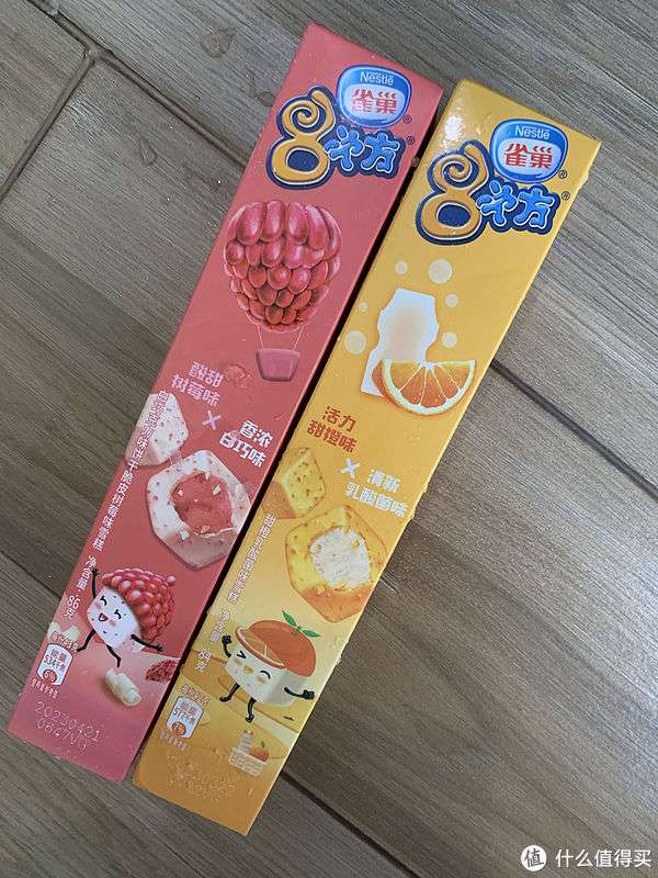 雀巢8次方雪糕,口味很多_【快资讯】