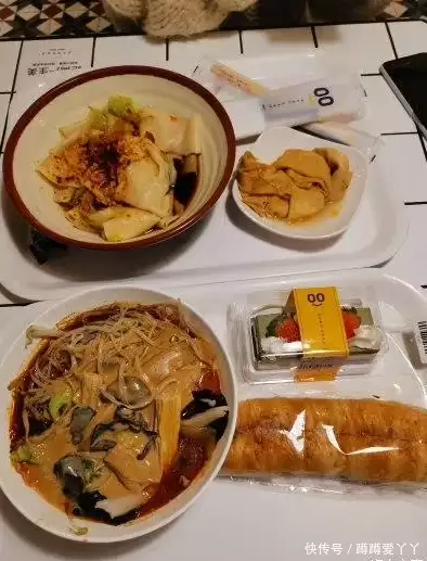 满满干货(阿那亚日出图片)阿那亚的日出2023已更新 第1张