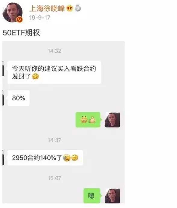 坑完影迷 3000 万,财经元老去吃牢饭了有小孩快看看!小孩LX1睡的最差年纪是多少?研究者:尽可能不要超!(图11) 坑完影迷 3000 万,财经元老去吃牢饭了有小孩快看看!小孩LX1睡的最差年纪是多少?研究者:尽可能不要超!(图11)
