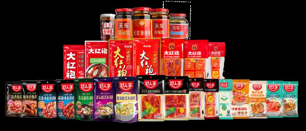 天味食品上半年业绩再创新高 全链条管控捍卫“舌尖上的安全”_【快资讯】