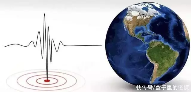 人类历史上最大的地震（地球上最严重的地震） 第13张