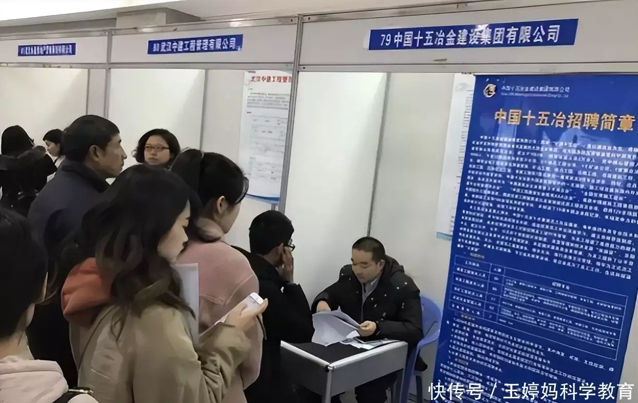 “三本不算本,专升本不要”,央企公布招聘标准,网友却表示支持战争年代,人民军队为何从没出现将领拥兵自重、军阀割据的现象? “三本不算本,专升本不要”,央企公布招聘标准,网友却表示支持战争年代,人民军队为何从没出现将领拥兵自重、军阀割据的现象?