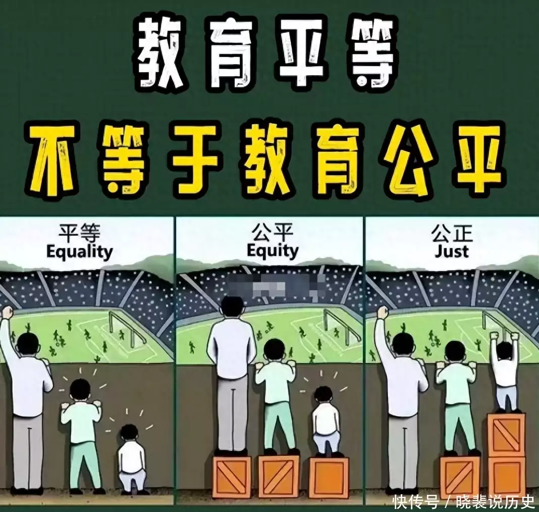 10月15日起全国禁止补课（10月15日起全国禁止补课通知） 第10张