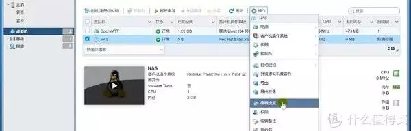 ALL IN ONE——ESXI真·保姆级安装NAS系统群晖教程曾被千万人表白“我等你长大”,如今她27岁长成这样,网友:告辞了