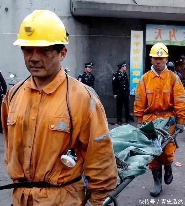 孙家湾矿难造成214人死亡,省委书记顾金池批示:逮捕法办责任人“邻居两不交,亲戚三不走”:记住老祖宗的忠告,别不当回事!