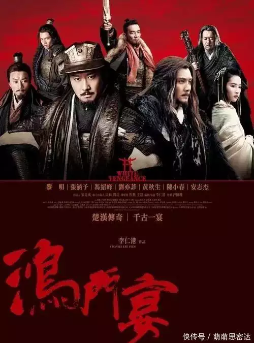 国产十大古代战争片都说分久必合,可罗马帝国分裂千年,为什么却无法再次统一? 国产十大古代战争片都说分久必合,可罗马帝国分裂千年,为什么却无法再次统一?