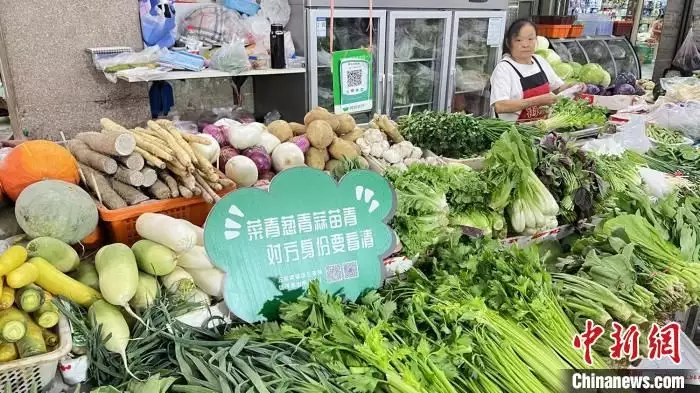 花式火龙果（火龙果切花视频教程） 第1张