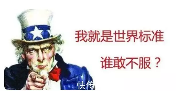 最强国产科技品牌巨头诞生!全球排名第九名:获得历史最高排名
