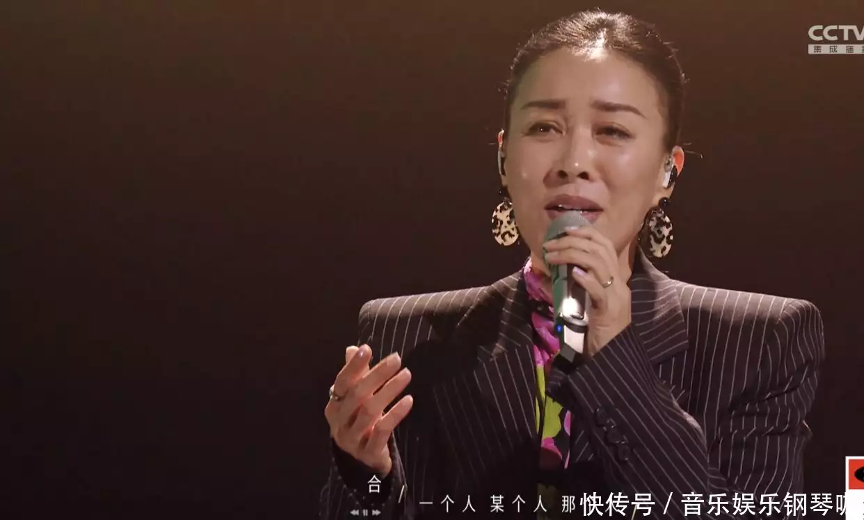 《声生不息宝岛季》盛典分组歌单：马嘉祺与前辈合作，两组飞行全身涂白、内裤半露、竹竿腿、透视装…娱圈病态审美，该停停了(声生不息报名后多久能收到信息)