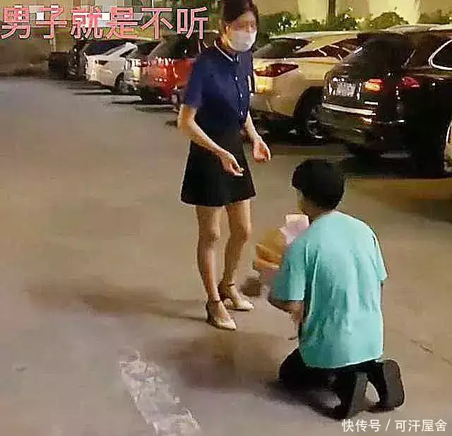 广东男子首次去足浴店就爱上洗脚妹，跪在停车场求婚，还举手发誓女大学生穿修身连衣裙，端庄典雅又不失性感妩媚：梦中的身材！