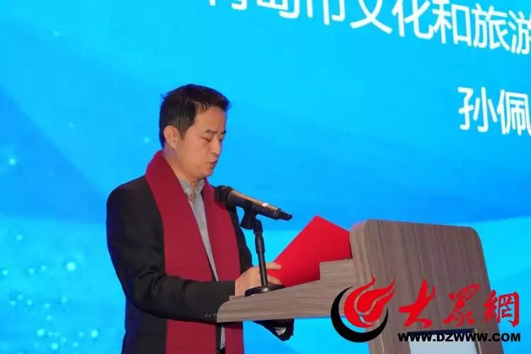 青岛市旅游饭店业协会2023年年会顺利召开