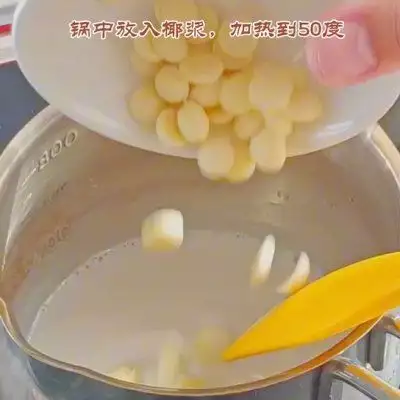 菠萝丁（菠萝丁缩水） 第11张