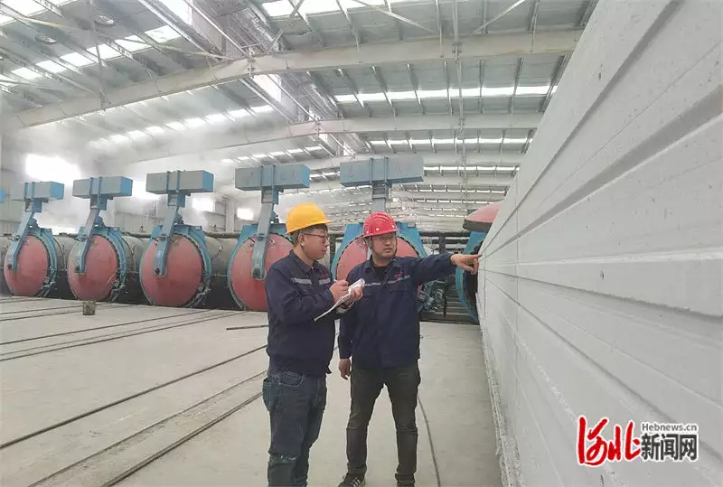 粉煤灰变身高性能建筑材料!你家房子的墙体即将更新换代City wolk一下 今天是工装江江