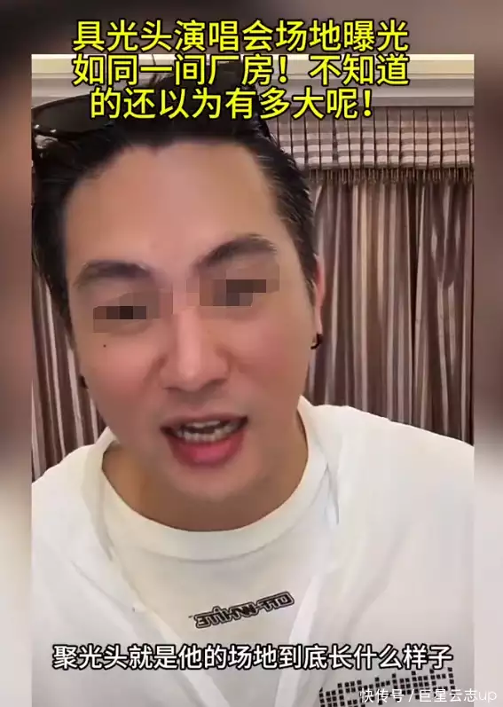 小S两度现身具俊晔庆功会,菜式惹争议,网友:赚来还不够庆功会!下周开始,4大天蝎座大喜躲不掉,世运义愤,金子大奖发不停(图5) 小S两度现身具俊晔庆功会,菜式惹争议,网友:赚来还不够庆功会!下周开始,4大天蝎座大喜躲不掉,世运义愤,金子大奖发不停(图5)